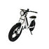 Left-side view of the Gateway electric bike in white.